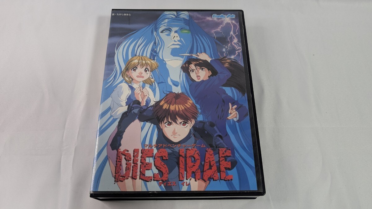 2025年最新】Yahoo!オークション -pc9801 ソフトの中古品・新品