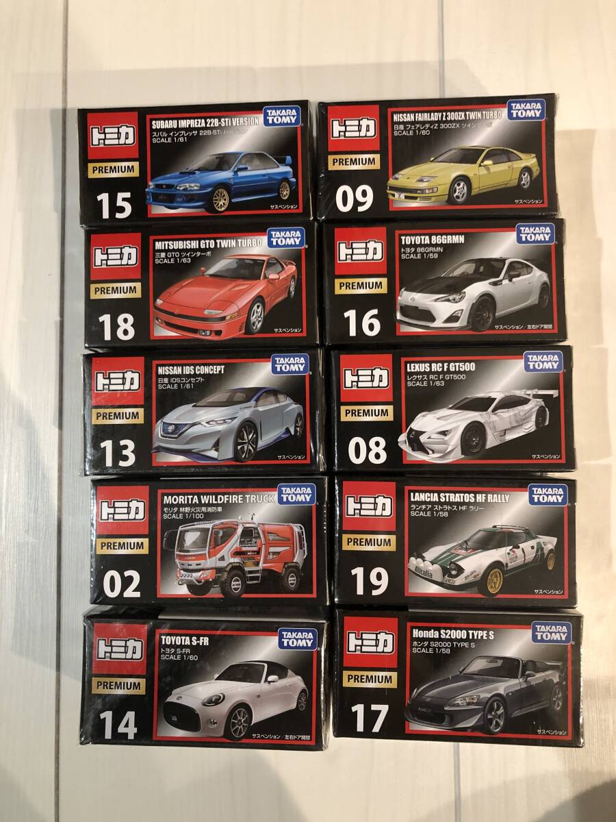 2025年最新】Yahoo!オークション -トミカ 10台の中古品・新品