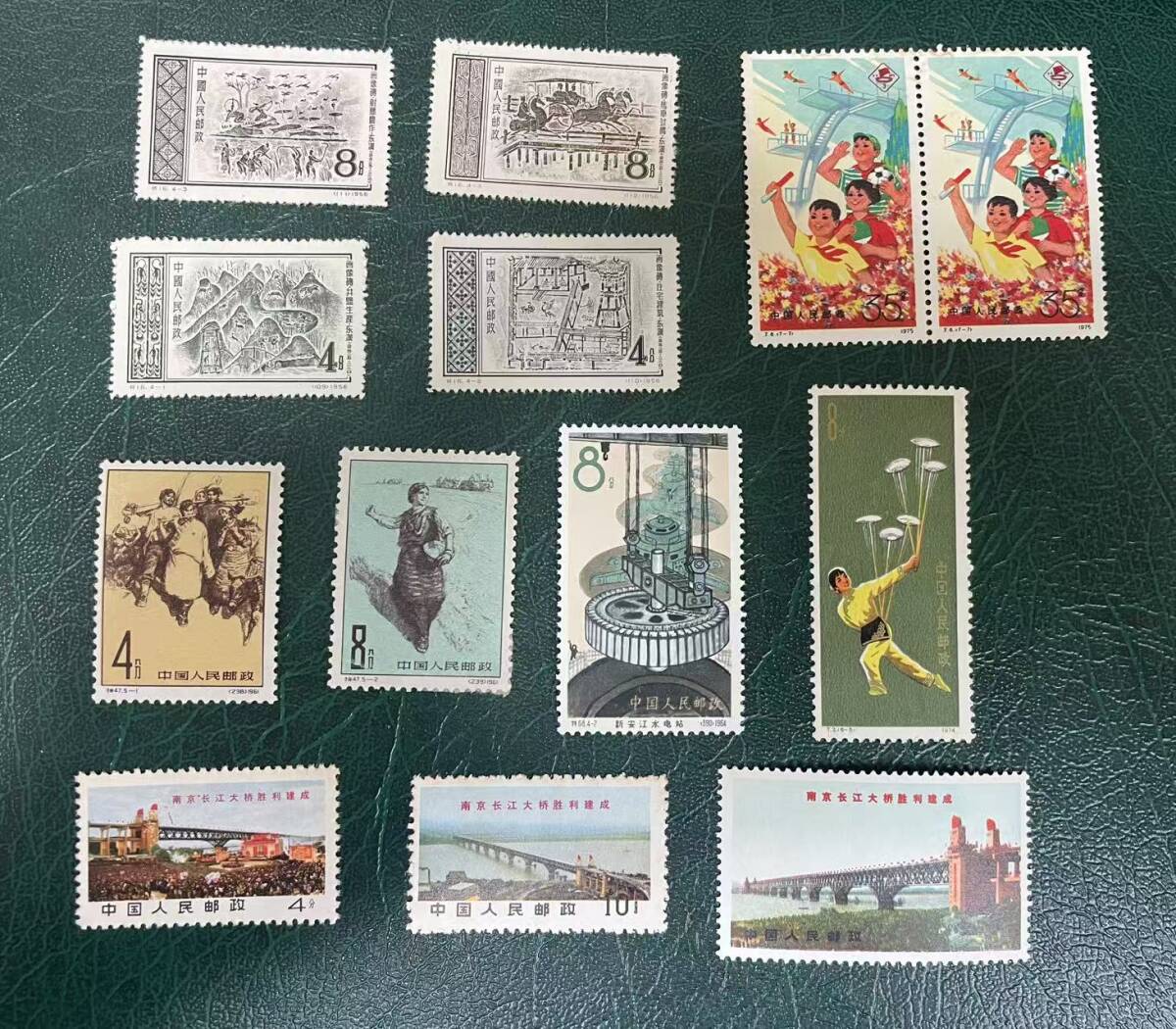 お値下げ！中国　切手　未使用 Yahoo!オークション -「中国 切手 未使用」の落札相場・落札価格