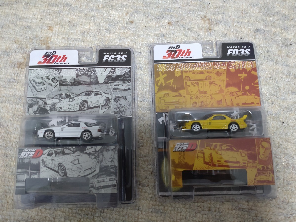 2025年最新】Yahoo!オークション -頭文字d 高橋涼介の中古品