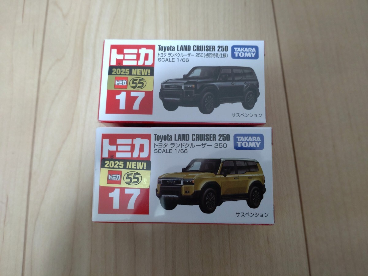 2025年最新】Yahoo!オークション -ランクル250ミニカーの中古品