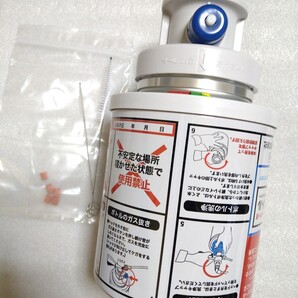 ビールサーバー用、サッポロ、サントリー、アサヒ共通洗浄タンク【洗浄ボトル、洗浄樽】洗浄ブラシ、洗浄スポンジ5個 新品未使用