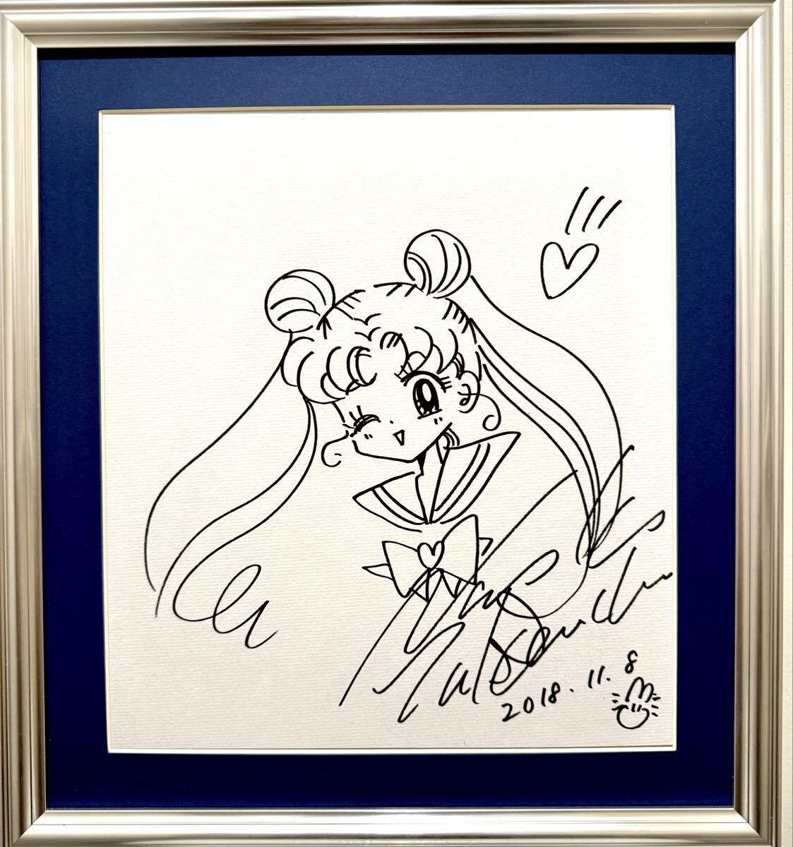 Yahoo!オークション -「武内直子サイン」の落札相場・落札価格