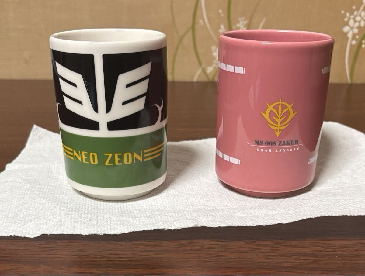 新品　ガンダム　一番くじ　コップ　湯呑　　まとめ売り 新品 ガンダム 一番くじ コップ 湯呑 まとめ売り - メルカリ