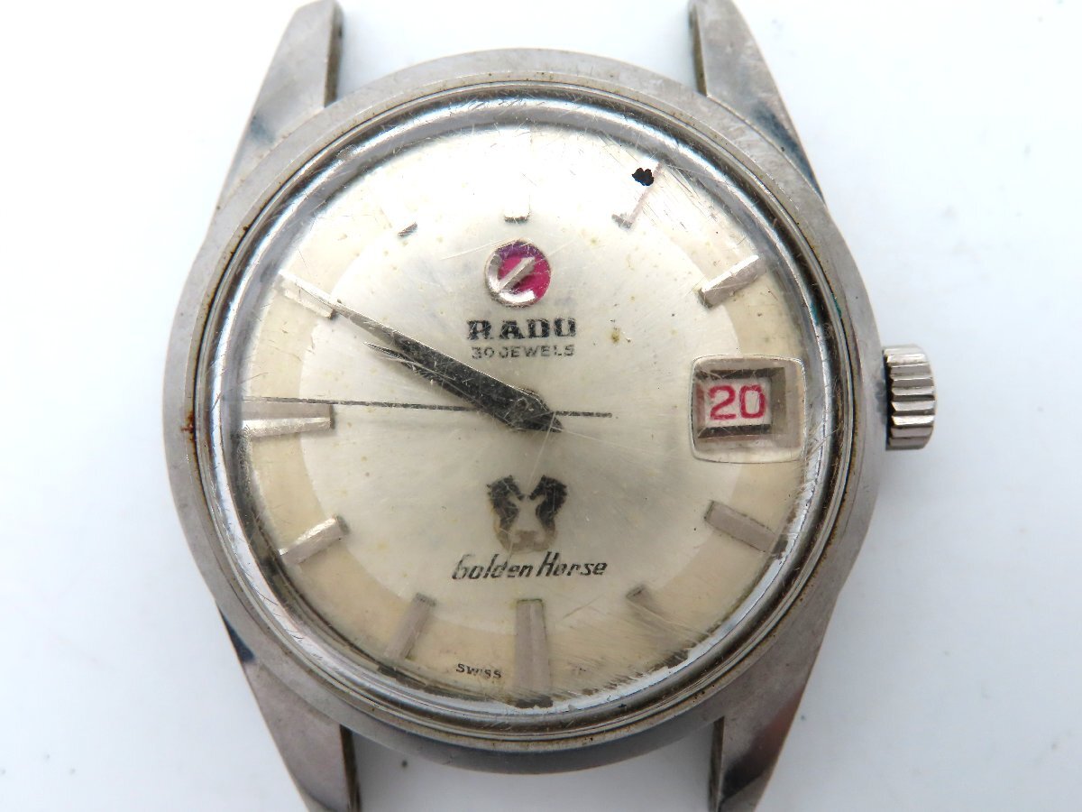 2025年最新】Yahoo!オークション -ラドーゴールデンホースの中古