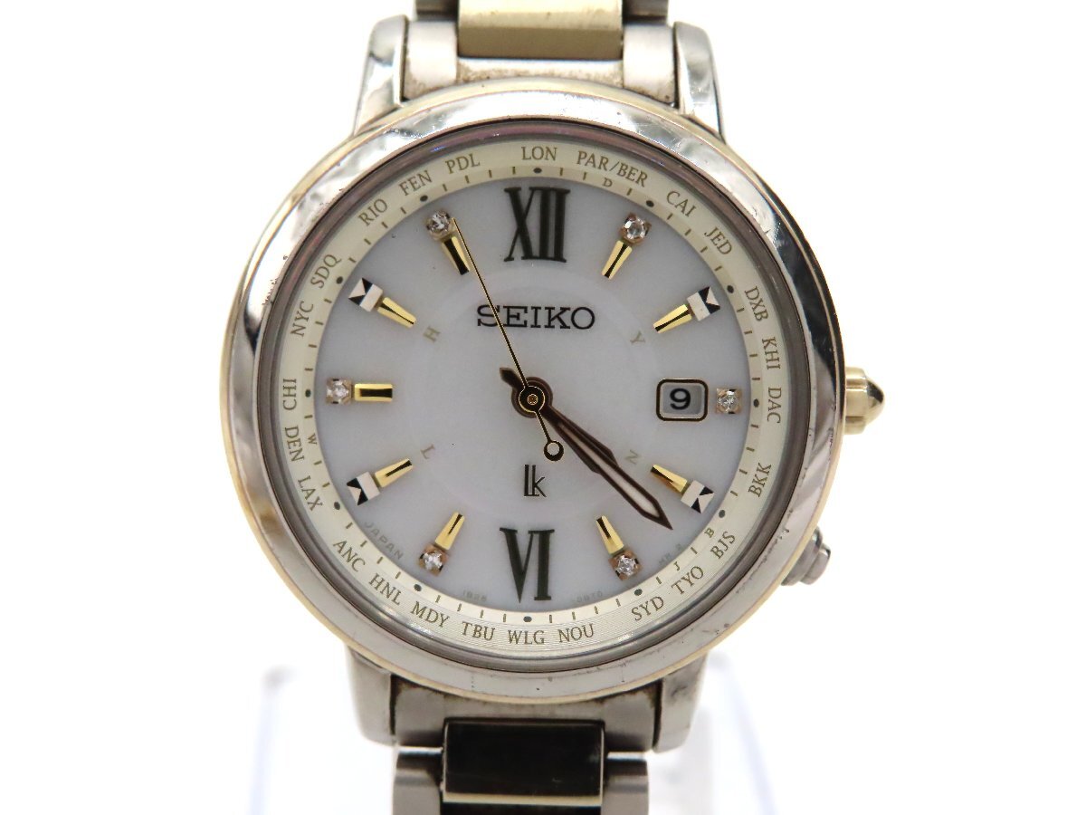 稼働 セイコー ルキア 腕時計 電波ソーラー 1B25-0AN0 デイト 限定品 セイコー SEIKO ルキア レディース 腕時計 稼働 電波 ソーラー