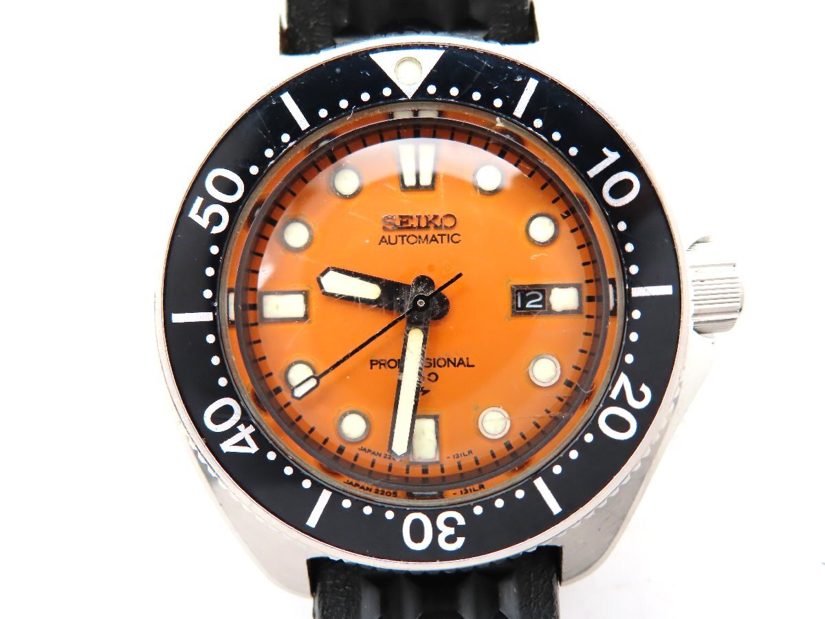 J*3様 SEIKO セイコー ダイバーズ　オレンジダイアル 時計 Yahoo!オークション -「seiko ダイバー オレンジ」の落札相場