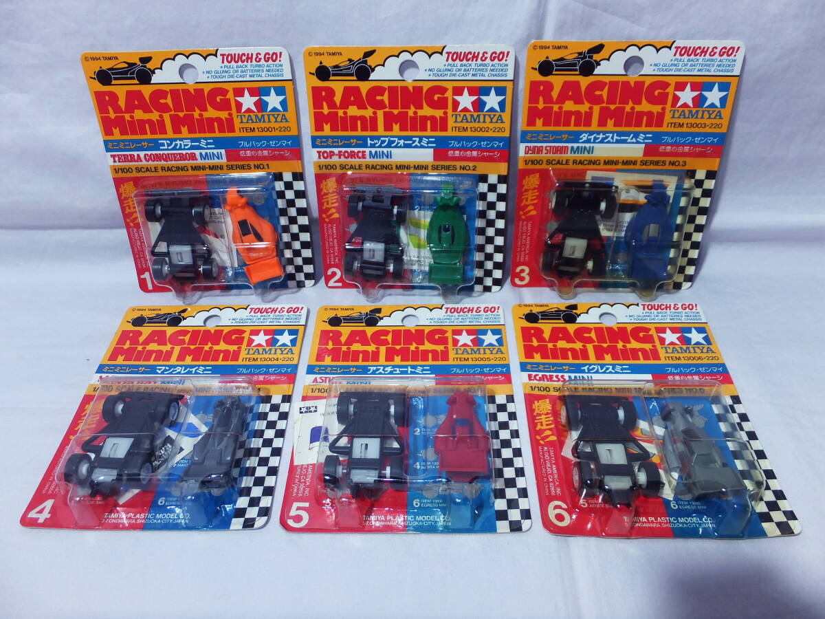 Yahoo!オークション -「(レア 希少)」(ミニ四駆) (プラモデル)の