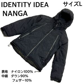 NANGA × IDENTITY IDEA ナンガ UM14-MC08018 ダウン 黒 日本製 Lサイズ ブラック