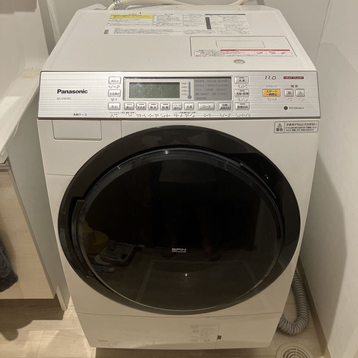 Panasonic 電気式乾燥機 前開き 15分設定　ジャンク品 Panasonic 電気式乾燥機 前開き 15分設定 ジャンク品 Panasonic