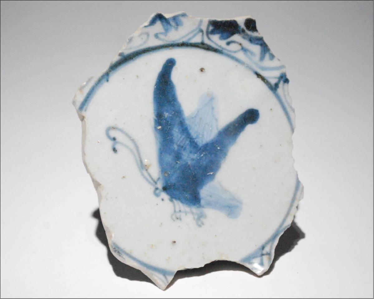 骨董　アンティーク　初期伊万里陶片　染付薺文小碗　盃　酒器　残欠　発掘　出土 骨董 アンティーク 初期伊万里陶片 染付薺文小碗 盃 酒器 残欠