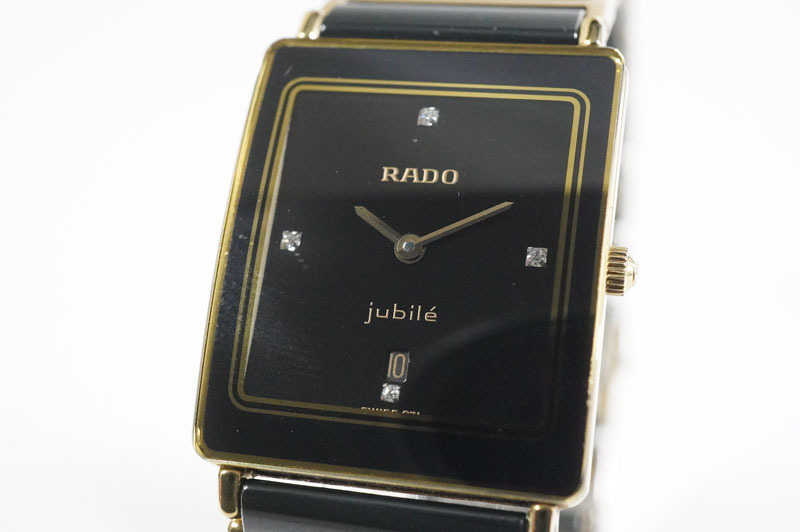 Yahoo!オークション -「電池 ラドー」の落札相場・落札価格