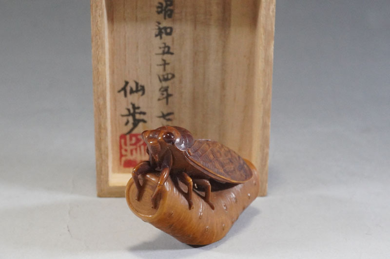 2025年最新】Yahoo!オークション -提げ物の中古品・新品・未使用