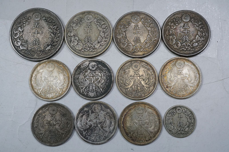 Yahoo!オークション -「旭日竜小型50銭銀貨」の落札相場・落札価格