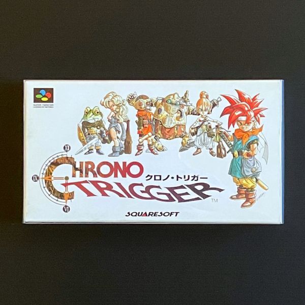 Yahoo!オークション -「クロノトリガー スーパーファミコン」の