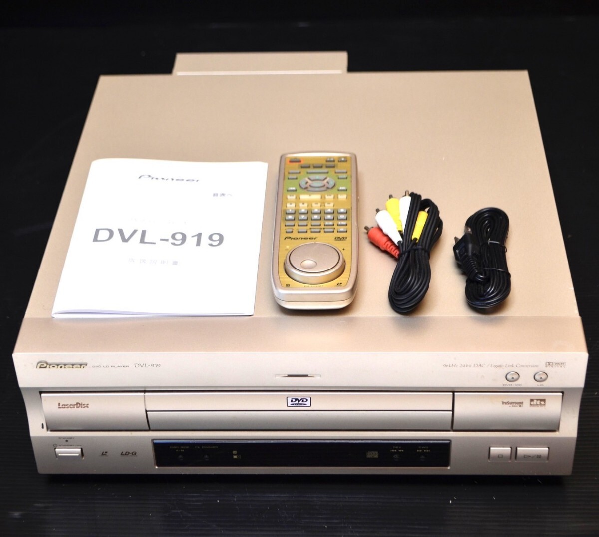 【最終値下げ】パイオニア　LD、DVD、CD コンパチブルプレーヤー(送料込) Amazon | パイオニア DVL-H9 DVD/LDコンパチブルプレーヤー