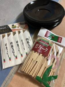 竹フォーク 木製楊枝 茶托