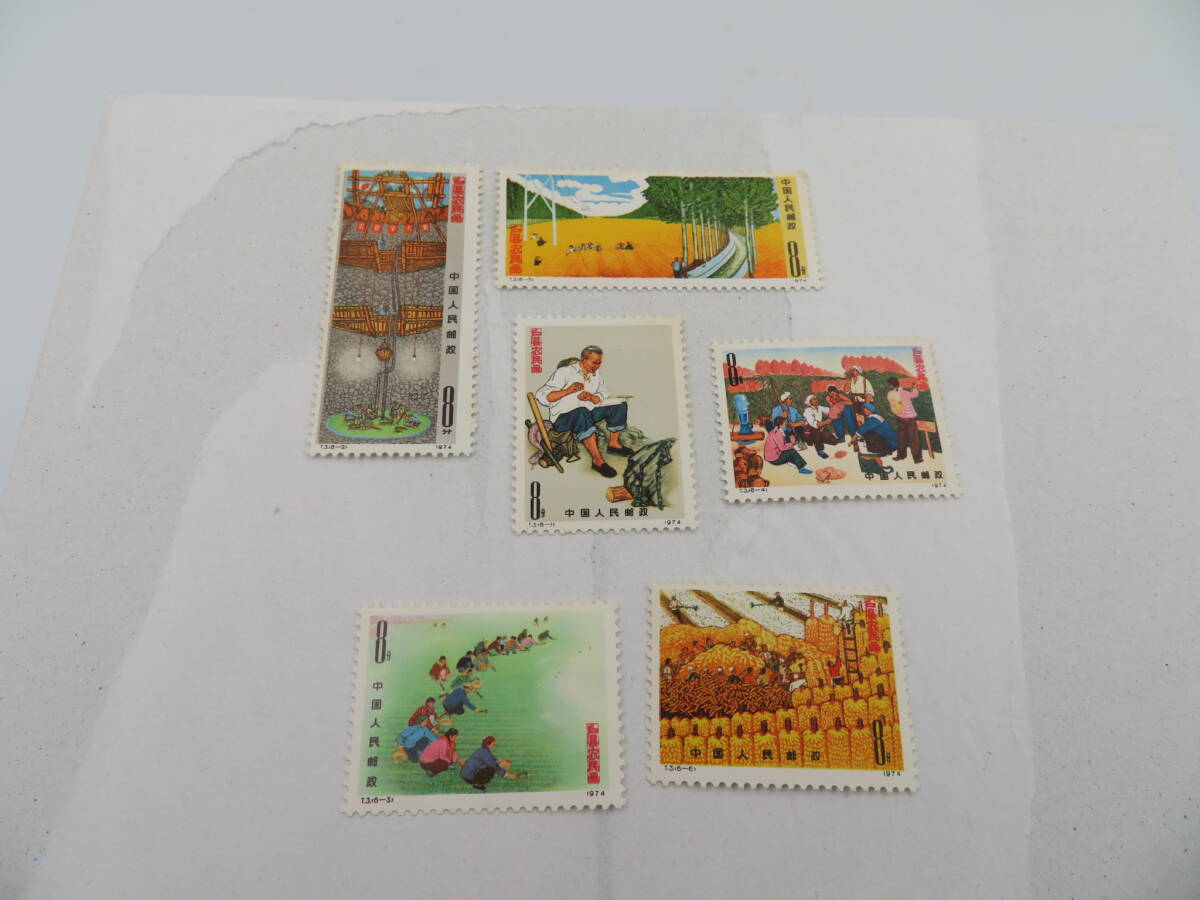 中国切手　未使用 Yahoo!オークション -「中国 切手 未使用」の落札相場・落札価格