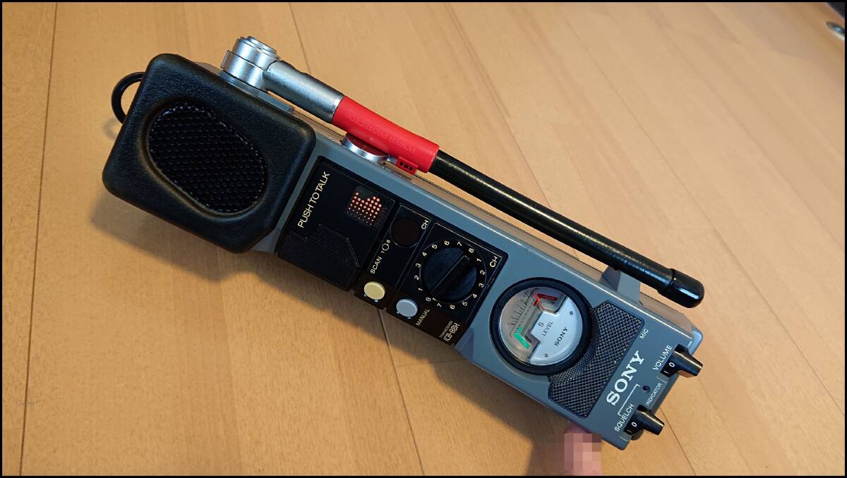 SONY トランシーバー　ICB-88H 2台セット SONY トランシーバー ICB-88H 2台セット SONY ICB-88H