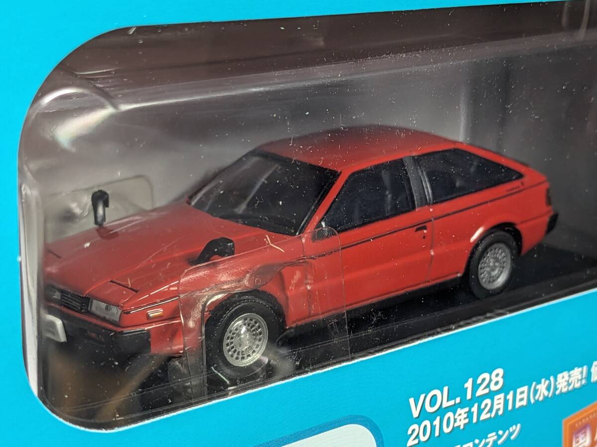 ミニカー　いすゞピアッツァ2台セット ミニカー いすゞピアッツァ2台セット 2025年最新】いすゞ