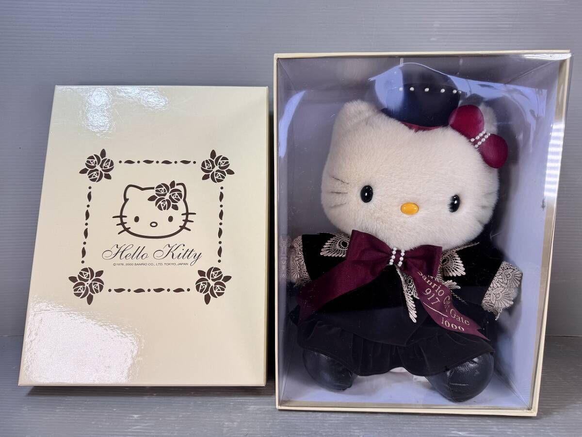 ☆ハローキティ☆【激レア非売品】さシリアルナンバー入りぬいぐるみ 2025年最新】ハローキティ シリアルナンバー入りぬいぐるみの