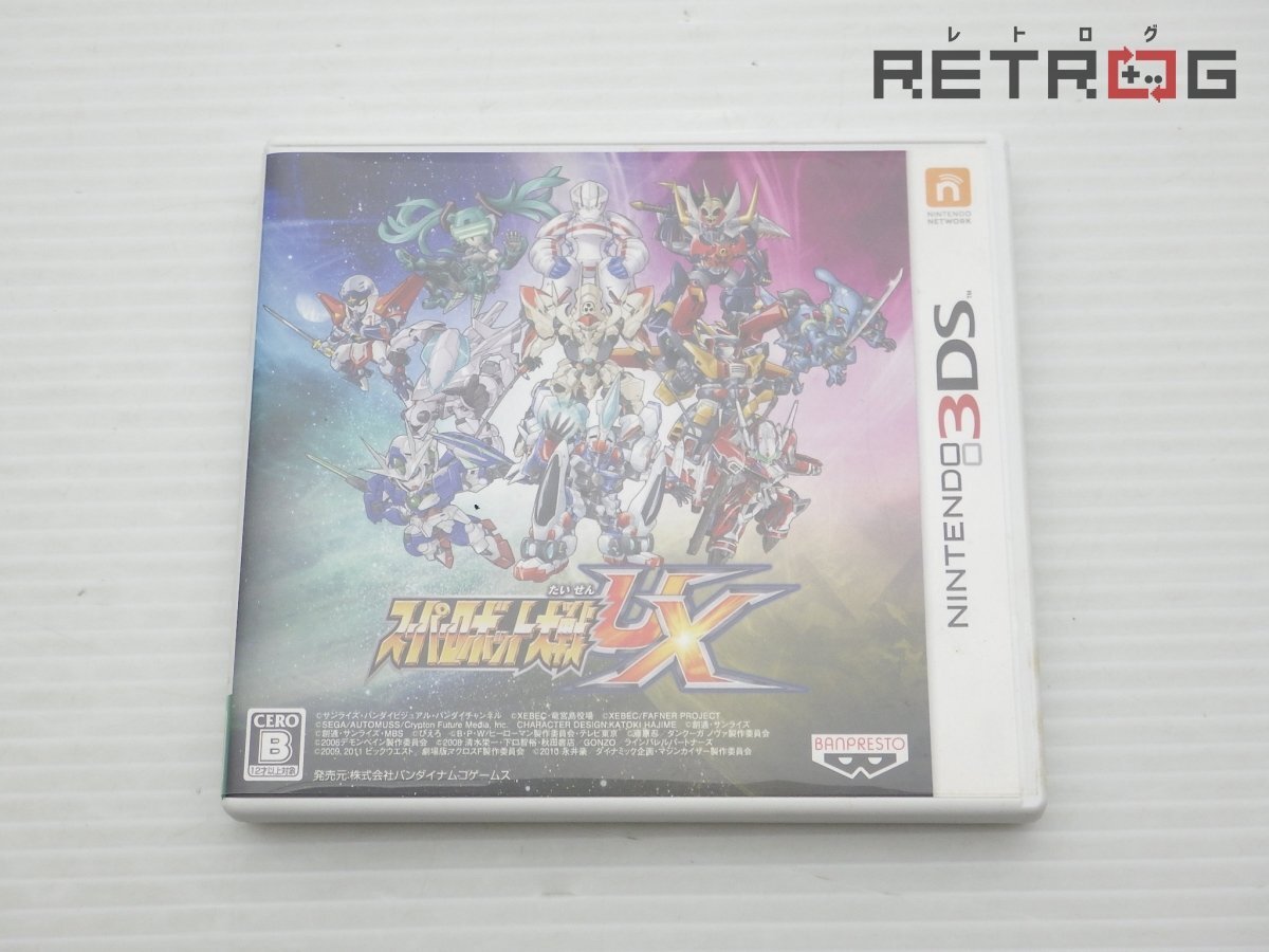 Yahoo!オークション -「3ds スーパーロボット大戦ux」の落札相場