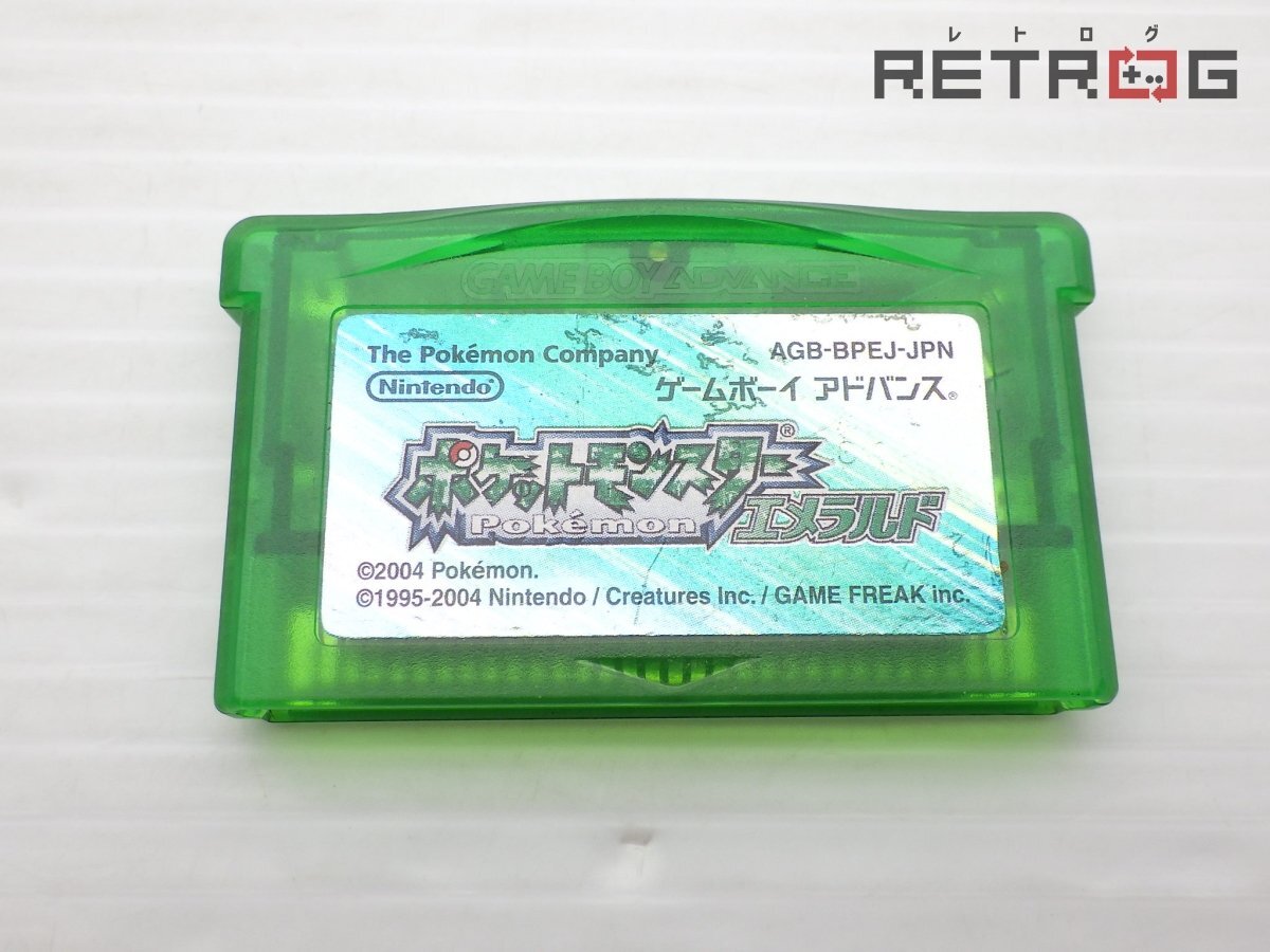 【美品】ポケットモンスター　エメラルド　ソフトなし ソフトなし ポケットモンスターエメラルド - メルカリ