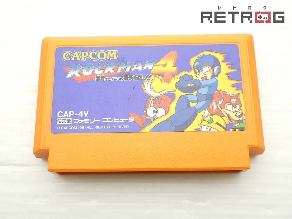 Yahoo!オークション -「ロックマン4 ファミコン」の落札相場