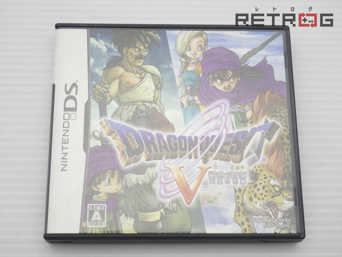2025年最新】Yahoo!オークション -ドラクエ ソフトの中古品