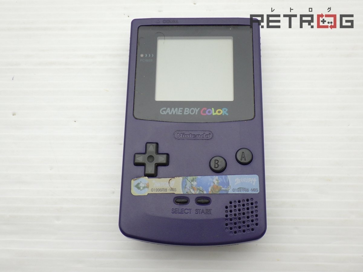 ゲームボーイカラー　本体　ジャンク ゲームボーイ - ジャンク品 ゲームボーイカラー ゲームボーイ