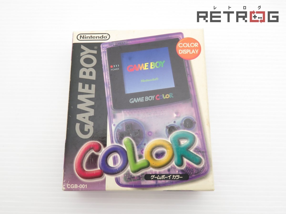 ゲームボーイカラー クリア　元箱・取説付 任天堂/Nintendo GAME BOY COLOR/ゲームボーイカラー 本体