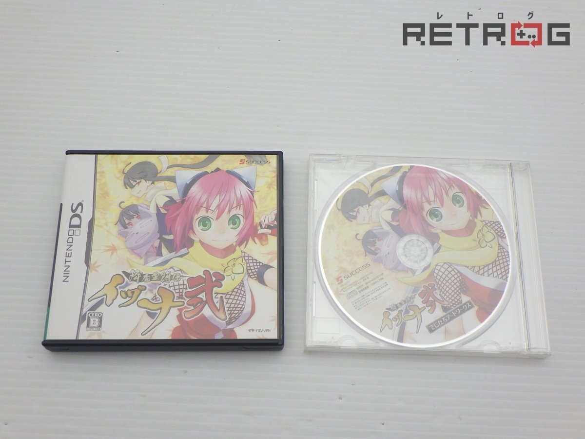 DS  降魔霊符伝イヅナ 弐  説明書欠品 NintendoDS 降魔霊符伝イヅナ＋降魔霊符伝イヅナ弐セット 各説明