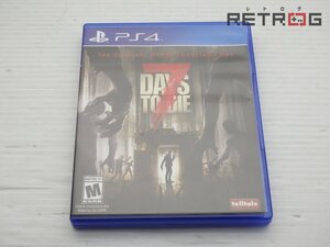【箱付き】7DAYS TO DIE 北米版 PS4