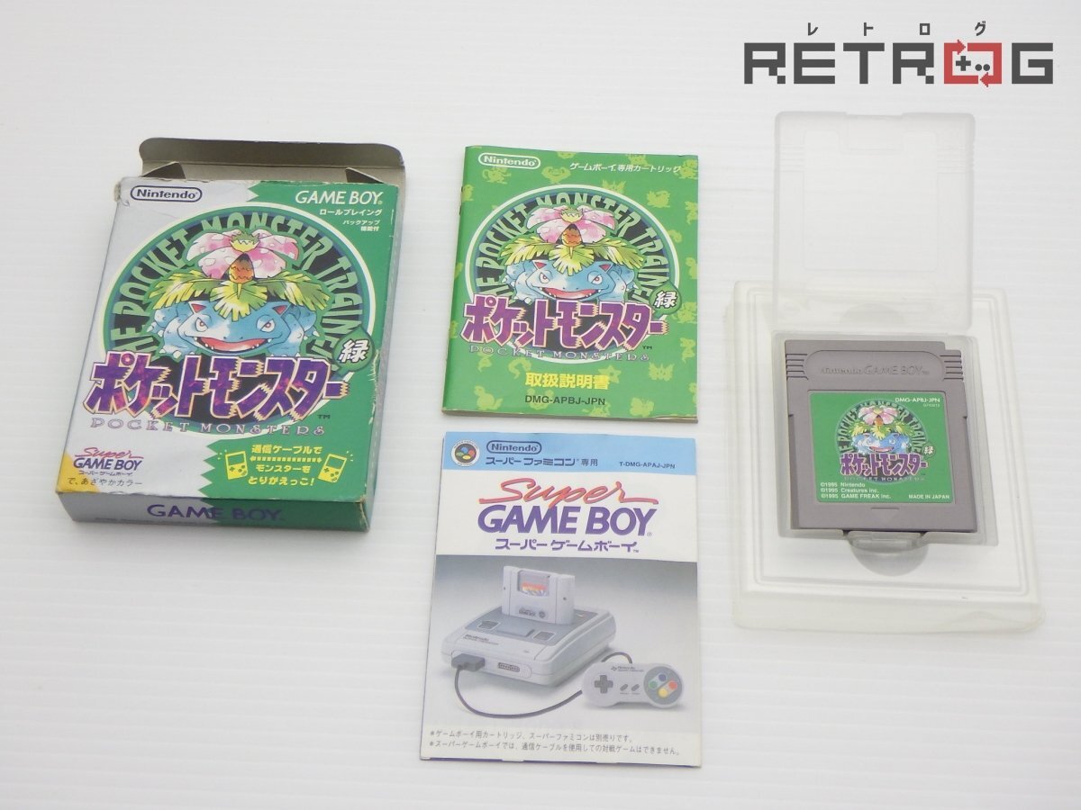 2025年最新】Yahoo!オークション -ポケモン 緑 箱(ゲームボーイ