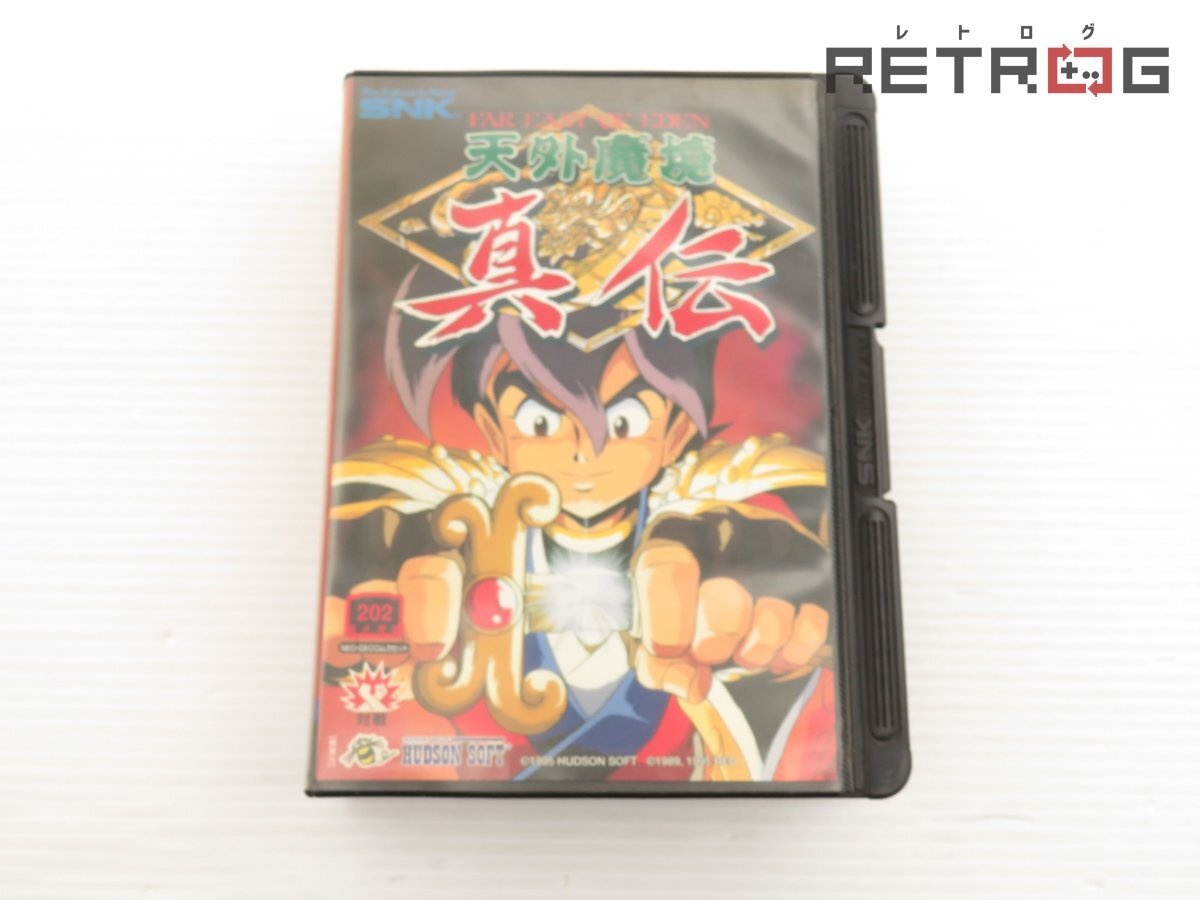 Yahoo!オークション -「天外魔境」(ネオジオ) (テレビゲーム)の