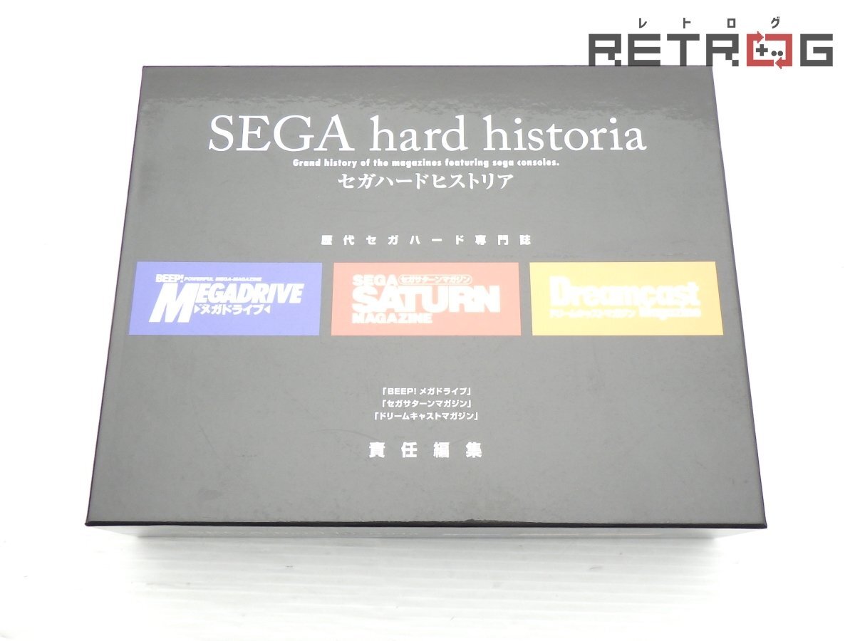 Yahoo!オークション -「セガハードヒストリア」の落札相場・落札価格