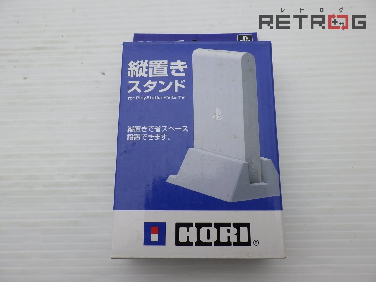 Yahoo!オークション -「vita tv スタンド」の落札相場・落札価格