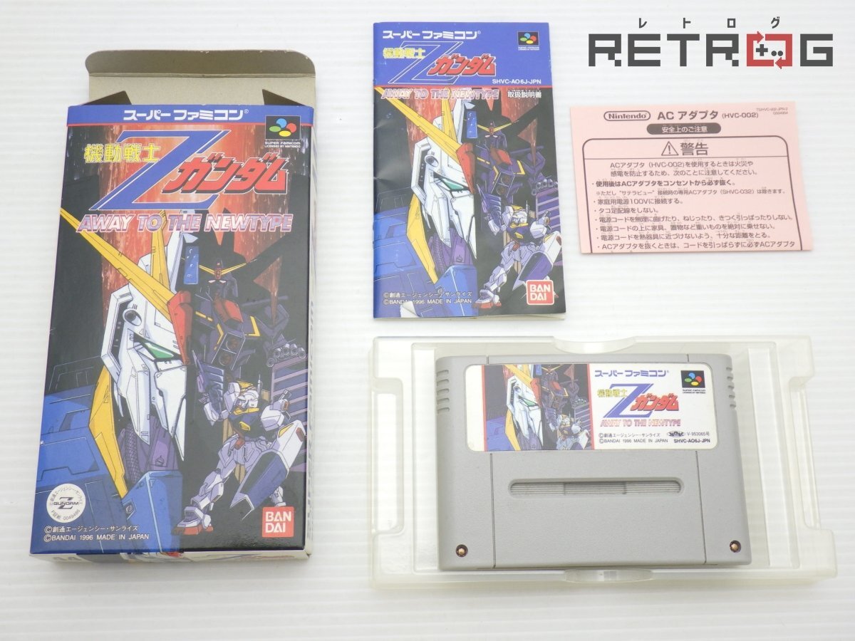 ⬛⬛超激レア商品⬛⬛スーパーファミコンソフト　機動戦士　ガンダムカセット ⬛⬛超激レア商品⬛⬛スーパーファミコンソフト 機動戦士