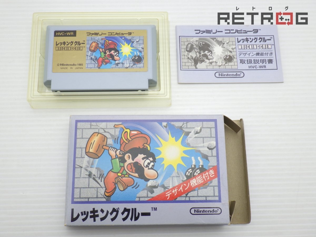 Yahoo!オークション -「レッキングクルー 箱」の落札相場・落札価格