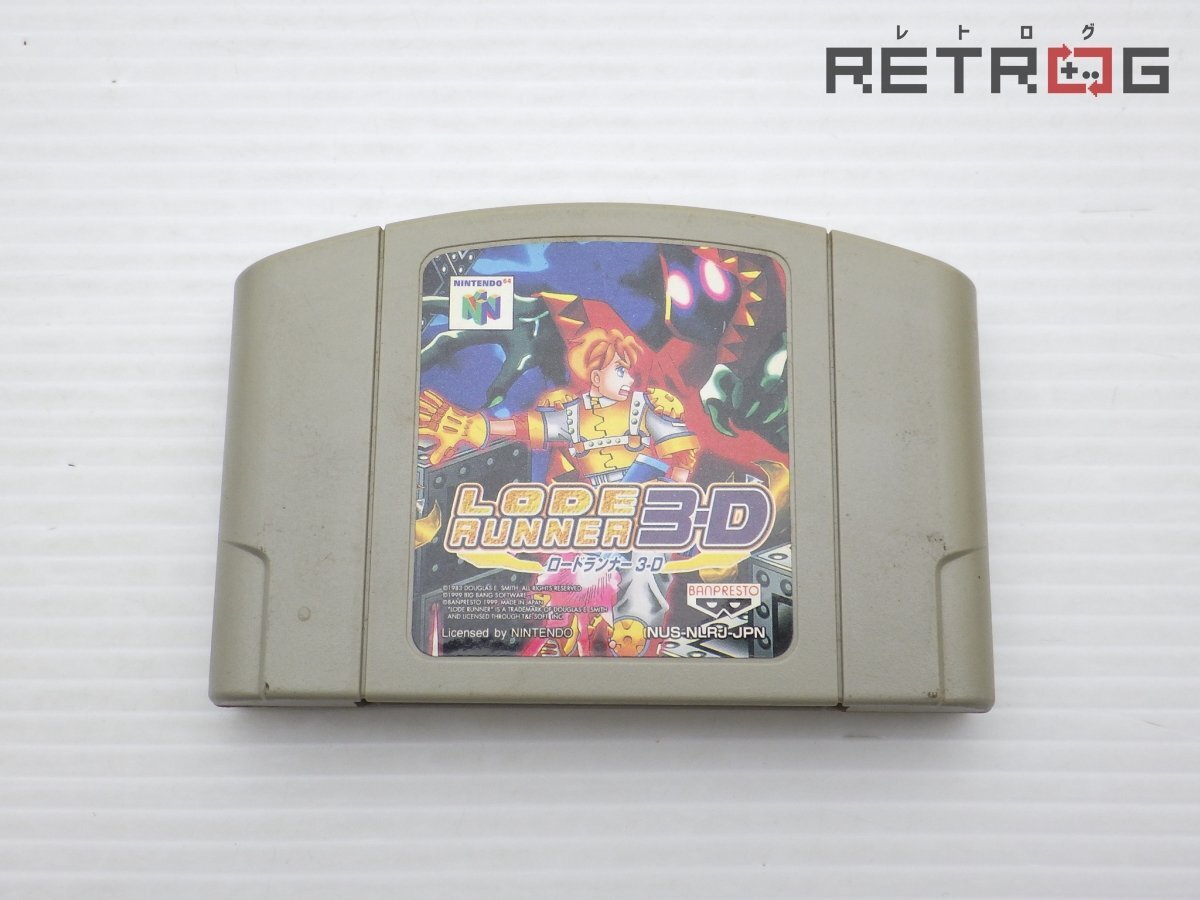 任天堂64ソフト　「DOOM64™」動作未確認中古品の出品です。 任天堂64ソフト 「DOOM64™」動作未確認中古品の出品です