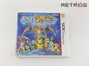 【箱付き】ポケモン超不思議のダンジョン ニンテンドー3DS