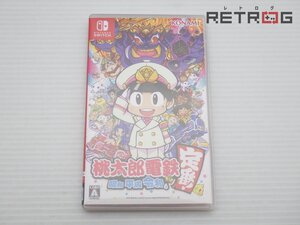 【箱付き】桃太郎電鉄 昭和平成令和も定番! Nintendo Switch