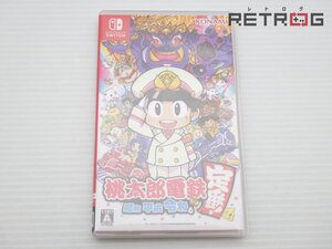 【箱付き】桃太郎電鉄 昭和平成令和も定番! Nintendo Switch