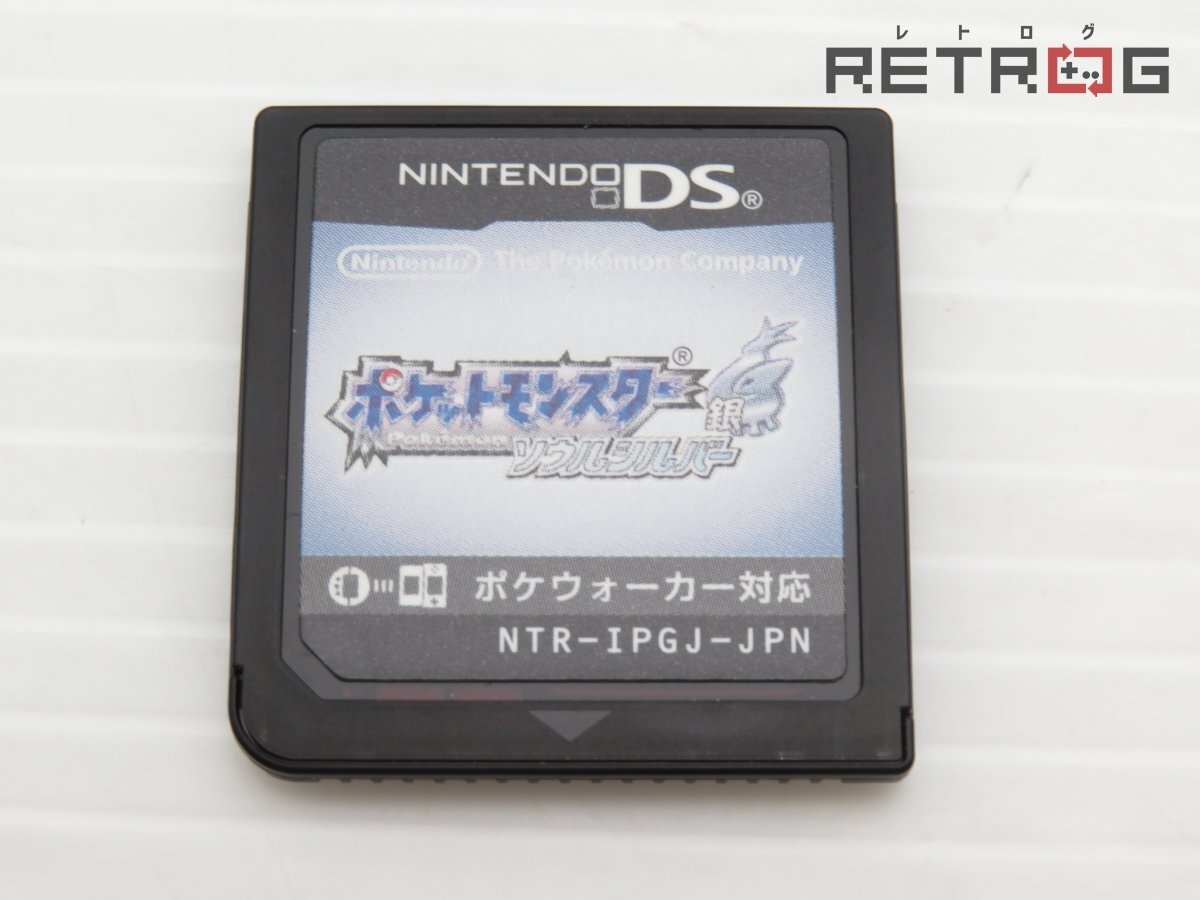 Yahoo!オークション -「ポケモン ソウルシルバー」(テレビゲーム