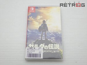 【箱付き】ゼルダの伝説 ブレスオブザワイルド Nintendo Switch