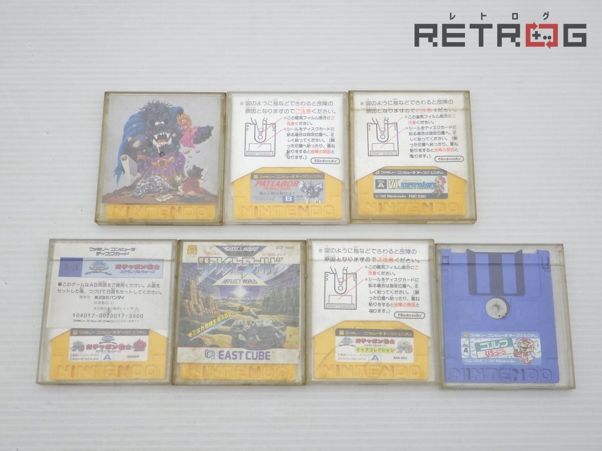 Yahoo!オークション -「ファミコン ディスクシステム ソフト」の