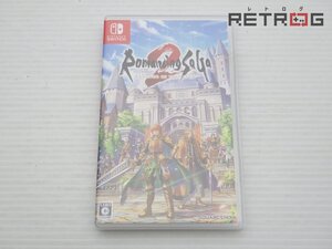 【箱付き】ロマンシングサガ2 リベンジオブザセブン Nintendo Switch