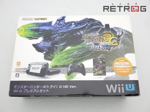 【箱付き】【ジャンク】WiiU本体 モンスターハンター3(トライ)G HD Ver プレミアムセット(WUP-S-KAFC) Wii U