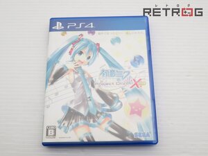 【箱付き】初音ミク Project DIVA X HD PS4