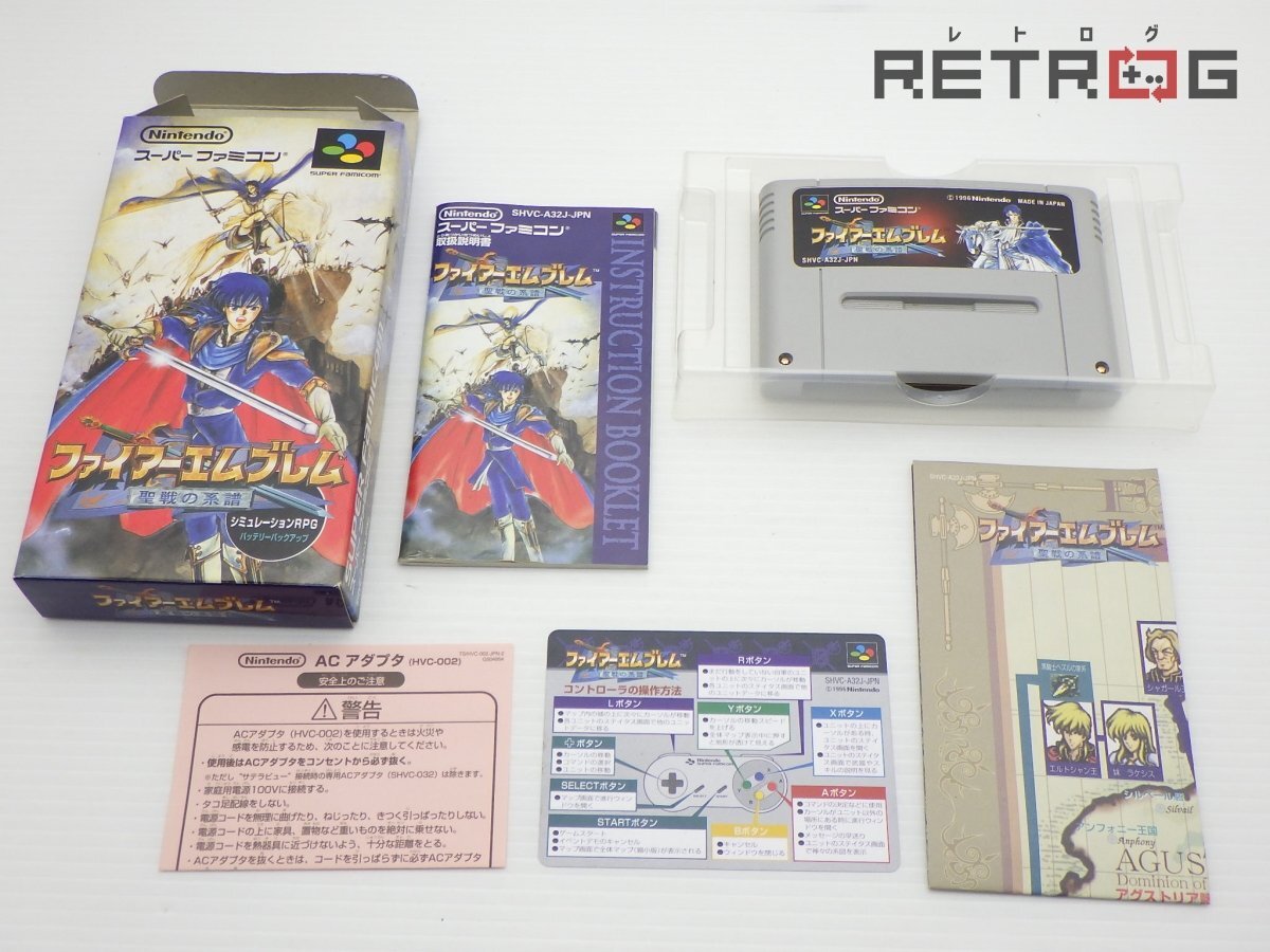 Yahoo!オークション -「sfcファイアーエムブレム」の落札相場